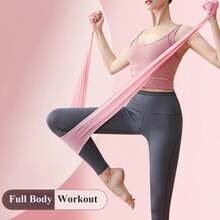 1 buah Pita Resistensi Unisex, Latihan Kekuatan, Yoga dan Kebugaran di Rumah, Pita Latihan Elastis Bebas Lateks - MultiWarna - View 4