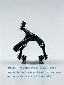 ZRACE R700 Caliper Brake For Road Bike And Folding Bike, Dual Pivot Caliper Bicycle Brake, Carbon Fiber Rim, 105 - Black - View 5