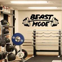 野獸模式槓鈴牆貼 健身房健身房 CrossFit 運動訓練 勵志激勵牆貼 家居牆面裝飾 - 健身房 - 查看 4