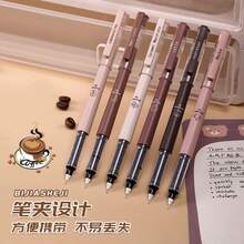 4支/組 咖啡主題快乾液墨凝膠筆，不暈染，觸感柔軟，適合筆記與繪圖，學校與辦公室用品，開學必備，適合作為教師禮物 - A - 查看 3