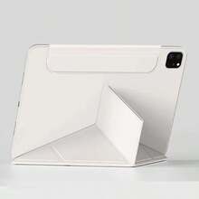 Strong Magnetic Adsorption Slim Tri-Fold Stand Protective Case Compatible With IPad Pro 13-Inch M5 M4 2026, Air 11 M2 10.9, Air 5th Gen 10th Gen 11th Gen A16 2025 M3 Air 13, Supports Pencil Pro And Pencil - Beige Y - View 4