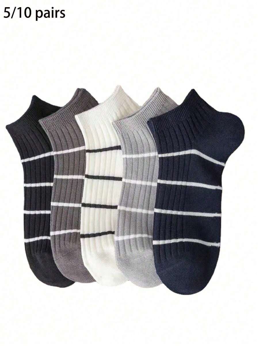5/10 Pairs Mixed Color Men's Mid-Calf Socks, All-Season Casual Fashion Sports Sweat-Absorbing Comfortable Socks - Multicolor - View 1