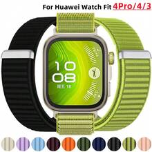 尼龍手錶錶帶，相容於 Watch Fit 5/5Pro/4/3/4Pro，可伸縮透氣尼龍魔鬼氈替換錶帶，時尚手錶配件，適合休閒與運動愛好者 - 彩色 - 查看 2