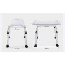 Shower Stool For Seniors With Adjustable Height, Compatible With Bathroom Shower Seats - 1 - View 4