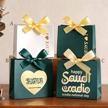 10pcs/5pcs Palm Tree Pattern Saudi National Day Decoration Ribbon Gift Boxs,For Saudi National Day Theme Party DIY Candy Gift Packaging Ribbon Gift Boxs - Multicolor - View 1