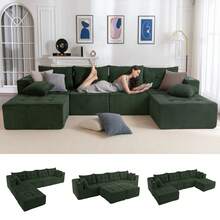 Cloud Modular Sofa, Modern Comfort Modular Corduroy Living Room Sofa, Tufted Recliner With Footstool, Boxed Sofa, No Assembly Required - 綠色 - 查看 1