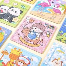 10pcs DIY Puzzle Set, Featuring Colorful Animal, Dinosaur And Transportation Patterns, Helps Develop Coordination And Motor Skills. This Puzzle Toy Combines Montessori Educational Philosophy To Integrate Education And Entertainment - Multicolor - View 6