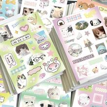 8pcs Soft Cute Milky Style Die-Cut Stickers, Adorable Kawaii Ins Style Cat Packing Supplies, Waterproof Decals - Multicolor - View 1