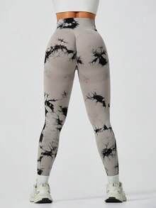 26AW Nouveau Legging de Sport Yoga Fitness Femme Tie-Dye Taille Haute Effet Pêche, Pantalon Sculptant Taille Côtelée, Pantalon de Cyclisme Extérieur, Pantalon Serré Respirant à Séchage Rapide et Anti-Humidité, Pantalon de Course, Entraînement, Legging de Sport Polyvalent Gris, Port Toutes Saisons, Tenue Nouvel An, Coupe du Monde - Gris pâle - Voir 9