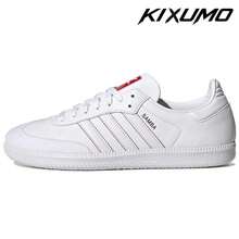 X Adidas Samba Vegan 'Minnie Mouse' White Cloud-White Core-Black Gold-Metallic Sneakers Men GY1890 - 彩色 - 查看 1