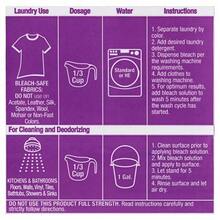 Top Choice For Home | Whitens, Brightens And Deodorizes Laundry Low‑Splash, Easy‑Pour Concentrated Bleach , Great Value Low Splash Bleach, Lavender ScentGift Ideas | Gentle Skin- Laundry Rinse - 43 液盎司 - 查看 4