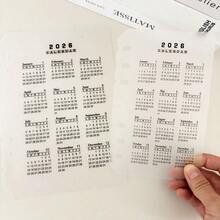 2026 A5/A6 PP Loose-Leaf Binder Cardboard, Transparent Frosted Calendar Index Refill, Ring Binding - Black and White - View 6