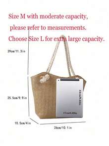 Bolso de playa de paja para vacaciones de verano, de gran capacidad, de moda, versátil, bolso de hombro casual - Caqui claro - Ver 4