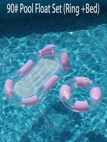 2-In-1 Purple Glitter Inflatable Float Set, Round Swim Ring & Mesh Water Hammock Lounge Chair, For Adult Pool Vacation - Multicolor - View 14