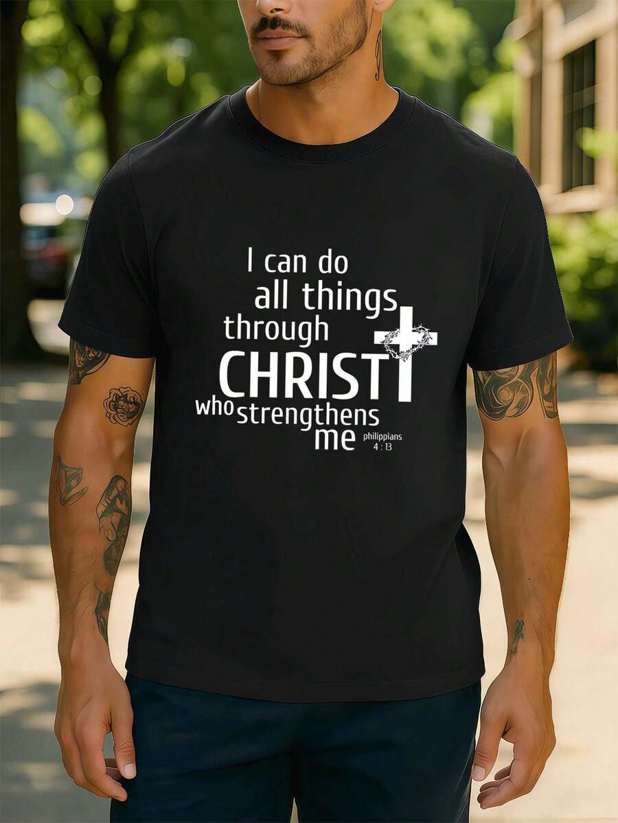 Men's Christian Faith Graphic T-Shirt, Fall, Crew Neck, Relaxed Fit, Casual, Comfortable Fit, Graphic Design, New Arrival - Black - View 1