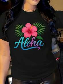 Aloha T-Shirt, Hawaiian Floral Print T-Shirt, Tropical Vacation T-Shirt, Beach Style T-Shirt, Summer Palm Tree T-Shirt, Cute Hibiscus Floral T-Shirt - 黑色 - 查看 1
