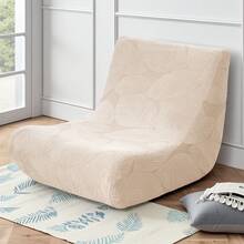 1PC Leaves Jacquard Floor Sofa Cover All Seasons Reclining Floor Seat Slipcovers Relax Tatami Chair Protector Covers For Lounge Room Living Room - Beige - View 5