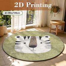 Cashmere-Like Tiger Face Illustration Pattern Printed Large Carpet, Exquisite Carpet, Comfortable And Beautiful, Versatile Decorative Style, Suitable For Multiple Scenes, Easy To Clean And Machine Washable, Available In Multiple Sizes. - A - View 8