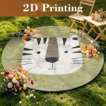 Cashmere-Like Tiger Face Illustration Pattern Printed Large Carpet, Exquisite Carpet, Comfortable And Beautiful, Versatile Decorative Style, Suitable For Multiple Scenes, Easy To Clean And Machine Washable, Available In Multiple Sizes. - A - View 1