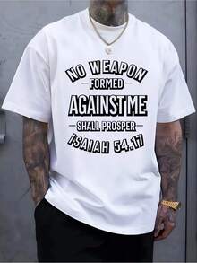 [Talla] Camiseta Cristiana para Hombre: Quien me ataque no tendrá éxito |   Camiseta con Versículo Bíblico Isaías 54:17 - Camiseta de Manga Corta para Hombre, Talla - Negro - Ver 6