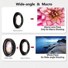 廣角微距鏡頭 52mm/58mm 通用轉接鏡 專業光學玻璃相機近拍鏡，適用於 52mm/58mm 接環相機 - 查看 6