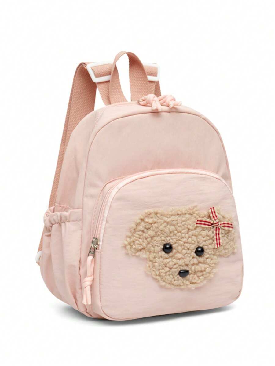 小狗刺繡迷你後背包，可愛小巧女款便攜通勤小書包