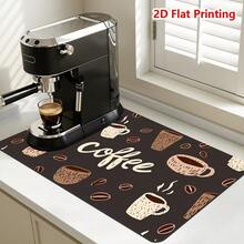 1/10pcs Coffee Cup Printed Dish Drying Mat For Kitchen Counter, Heat Resistant Drainer Mats With Non-Slip Rubber Backed, Hide Stain Kitchen Super Absorbent Draining Mat, Easy To Clean Dish Rack - Grey - View 7