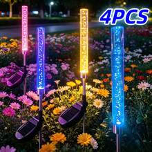 1件裝 LED 太陽能嵌入式地燈，嘉年華主題泡泡球景觀階梯燈，水晶吊燈風格草坪燈，IP 戶外防水太陽能裝飾燈，適用於小徑、花園、庭院、草坪、戶外小徑、露營、節日裝飾 - 水晶棒燈 - 查看 12