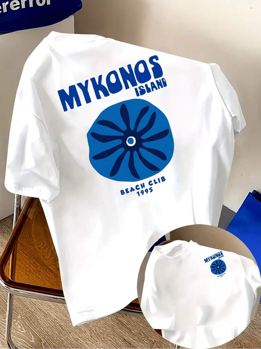 Men's Mykonos Beach Club 1995 T-Shirt - Blue And White Reversible Design, Casual Summer Shirt, Suitable For Gym, Beach Or Everyday Wear, Short Sleeve T-Shirt, Comfortable Fit - 白色 - 查看 1