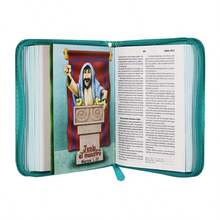 RVR60 Bible, Friends Forever, Green Vinyl - Single Book - View 3