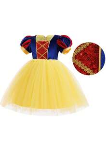 Baby Girl Colorblock Tulle Puff Dress, Elegant Party Dress Suitable For Birthday, Wedding, Thanksgiving, Graduation And Other Formal Occasions - Multicolor - View 10