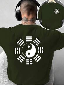 Men's Fashion T-Shirt With Creative Double-Sided Print, Featuring Tai Chi And Bagua Motifs, Short Sleeves, Chinese Zen Style, Artistic And Versatile, Suitable For Casual Wear At Home Or Activewear. - 黑色 - 查看 10