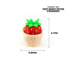 3D Printed Button Stress-Relief Fruit Series Toys, EDC Ornaments, Office Desktop Figurines, Gifts,-Border Bestsellers - 水果籃按鍵(梨) - 查看 6