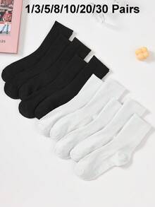 1/3/5/8/10/20/30雙黑白素色女款中筒襪，中性款，女襪，送男友禮物 - 黑與白 - 查看 1