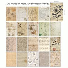 20 Stücke/Packung Vintage Blumen Dekoratives Scrapbooking Papier, DIY Bastelaufkleber & Notizen, Größe 3,93*5,51 Zoll, geeignet für Party, Geburtstag, Hochzeitsdekoration, Feiertagsgeschenkverpackungspapier, Verpackungsmaterial, handgefertigt, kreative DIY Kombinationskarten, schönes Sammelalbum Designpapier, Büro- und Lernmaterialien, Schulmaterialien, Schulanfang Saison. - 1 Set - Übersicht 8