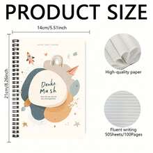 1 pieza Cuaderno de espiral soñador para niños, portada con cohete, arcoíris y otros patrones lindos, el letrero "Danke Mash" añade un toque único. 100 páginas de gran capacidad, adecuado para registros de trabajo, notas de estudio, escritura de diario, también una opción de regalo considerada para graduación, cumpleaños. - H - Ver 1