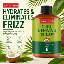WATR BE LOTUS 1瓶 280ml 椰子滋養捲髮造型乳，植物基底輕盈保濕造型，柔順滋潤捲髮定型，抗毛躁，自然蓬鬆柔順定型，適用於自然捲髮、波浪髮、乾燥毛躁髮質，日常洗後護髮造型 - 捲髮定型霜 - 查看 8