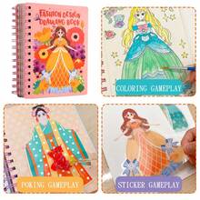 1 Set Perlengkapan Berdandan Putri DIY 3-in-1, Permainan Berdandan Kreatif, Seni Tusuk dan Mainan Stiker yang Menyenangkan, Hadiah Ulang Tahun Sempurna untuk Anak Perempuan - MultiWarna - View 11