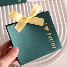 10pcs/5pcs Palm Tree Pattern Saudi National Day Decoration Ribbon Gift Boxs,For Saudi National Day Theme Party DIY Candy Gift Packaging Ribbon Gift Boxs - Multicolor - View 10