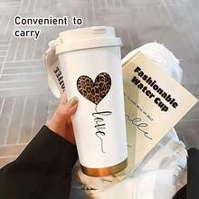 「Stay Wild, Stay Loving」豹紋愛心 17.92oz 保溫咖啡杯 – 不鏽鋼保溫隨行杯，適用於熱/冷飲 | 便攜旅行杯 | 情人節、感恩節及日常使用的完美禮物 - 白色 - 查看 1