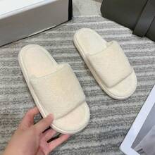 Men's White All-Season Classic Style Slippers, Suitable For Autumn And Winter Wear, Fluffy Upper, Soft And Comfortable - White - View 1