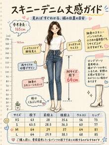 Women's Button Fly Pocket Slim Fit Casual Versatile Denim Jeans Fall - Medium Wash - View 7