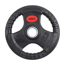 Weight Plates Set Pair Iron 2" Inch Hole Disc Dumbbell Barbell - 10kg 2pcs - View 1