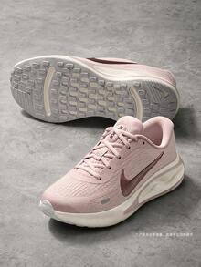 耐克女子 W NIKE JOURNEY RUN SE 跑步鞋，低帮 IR1523-600 - 淺粉色 - 查看 1