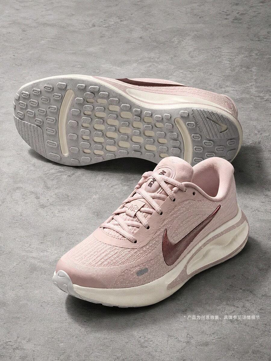 耐克女子 W NIKE JOURNEY RUN SE 跑步鞋,低帮 IR1523-600 - 淺粉色 - 查看 1