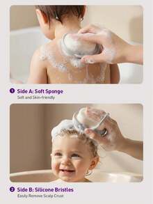 Philips Avent Washing And Massage Dual-Purpose Dual-Sided Dual-Use Design Made Of Silicone Material - Multicolor - View 2