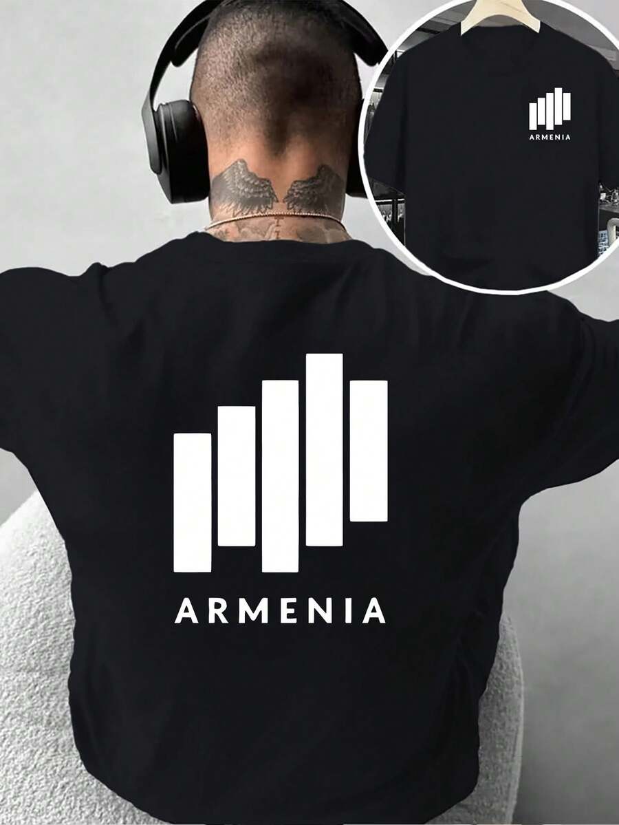 Camiseta de moda masculina creativa de doble cara ARMENIA Armenia Print: Minimalista, Genial y Única, adecuada para uso diario casual en casa o para actividades de fitness al aire libre, u - Negro - Ver 1