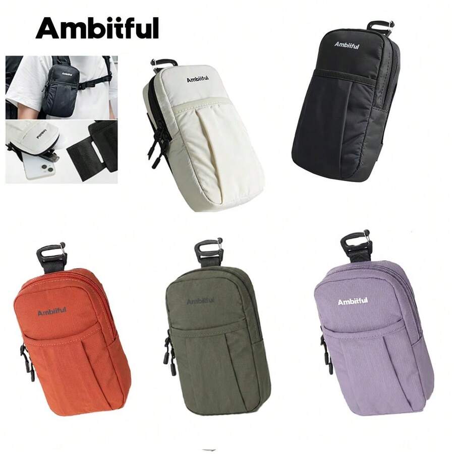 AMBITFUL 掛式 U1 背包肩帶收納袋，輕巧 93g 多功能掛包，適用於手機、鑰匙、運動相機、戶外攝影、健行
