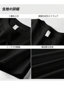 Camiseta con temática de Halloween Schnauzer 05440896, camiseta negra para hombre con estampado clásico, 8.11 onzas, adecuada para primavera y verano, estilo juvenil. - Negro - Ver 4