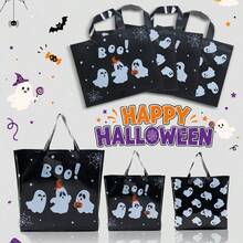 5/10 Peças Sacolas de Presente de Halloween, Sacolas de Lona com Estampa de Fantasma BOO de Halloween, Sacolas de Presente para Decoração de Festa de Halloween, Sacolas para Embrulho de Presente, Sacolas para Doces de Halloween, Suprimentos para Embrulho de Presente de Feliz Halloween, Suprimentos para Festa de Halloween, Sacolas de Compras para Loja de Halloween, Sacolas de Plástico Duráveis, Sacolas de Armazenamento de Halloween, Suprimentos de Embalagem de Cozinha de Halloween, Decoração de Quarto de Halloween, Decoração de Casa de Halloween, Presentes de Halloween, Lembrancinhas de Festa - fantasma do dia das bruxas - Visão 9